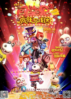 九九九精品在线观看